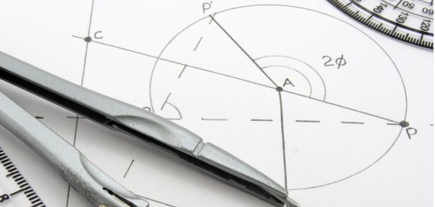 دائرة الكمال: أسرار حساب المحيط بدقة 2026