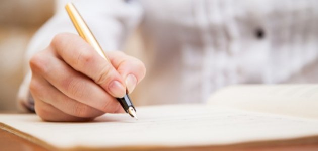 دليل شامل في المستوى الصرفي: تعريفه، أهميته، وأبرز أبوابه