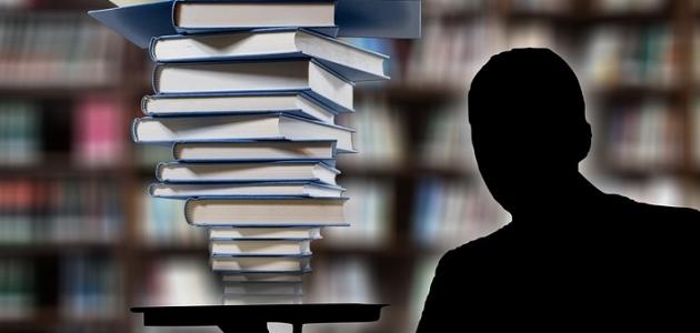 كيف تكون طالب علم ناجحًا: صفات أساسية لتحقيق التفوق