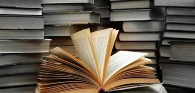 إشراقة الكركم: روتين 2026 لبشرة متوهجة