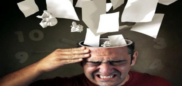 التخلص من الطاقة السلبية: تحليل علمي ومنهجي