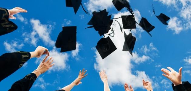 كيف ترفع معدلك الجامعي: استراتيجيات فعالة لتحقيق التفوق الأكاديمي في 2026