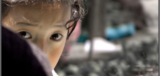 تخلص من الخوف الاجتماعي بتقنيات 2026: بشرة واثقة وحياة اجتماعية مشرقة