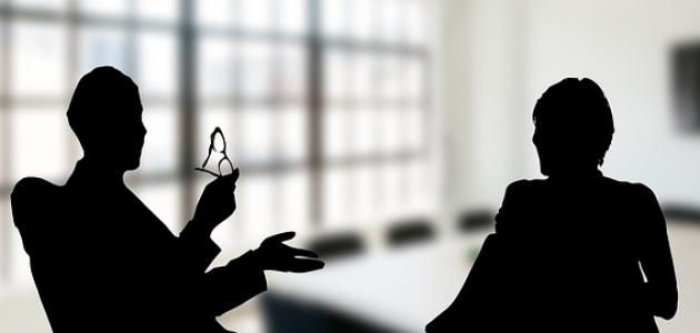 الحوار الذكي: مفتاح العلاقات الناجحة في 2026