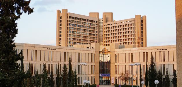 جامعات المملكة الأردنية الهاشمية: تحليل شامل وتوقعات 2026