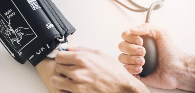 أنواع ارتفاع ضغط الدم عند الحامل وتأثيراتها