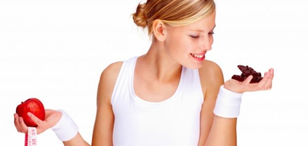 تحويل جسمك: أسرع طريقة لإنقاص الوزن في 2026