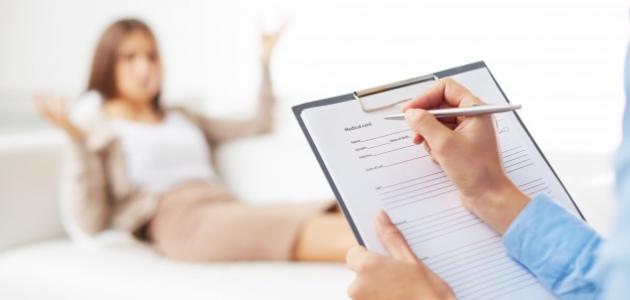 تحليل معمق: وسائل جمع المعلومات في الإرشاد النفسي - دليل شامل 2026