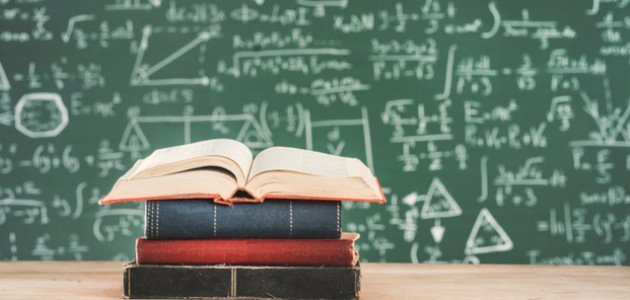 الدليل الشامل في علم الرياضيات: من الجذور إلى تطبيقات 2026