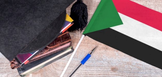 جامعة السودان العالمية: تحليل نقدي لواقع وتحديات ورؤى 2026