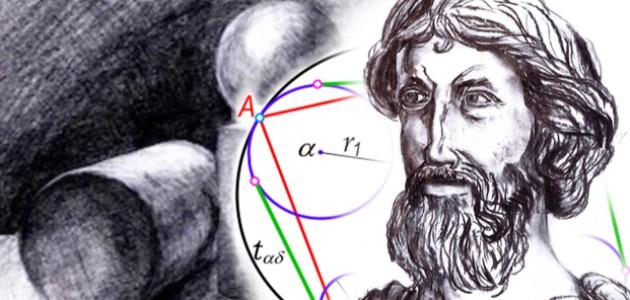 علماء الرياضيات: رحلة عبر الزمن نحو مستقبل 2026