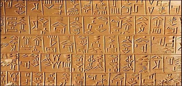 الكتابة: من النقوش الصخرية إلى الذكاء الاصطناعي - نظرة إلى 2026