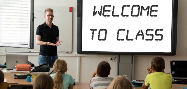 إدارة الصف الذكي: أسرار التفوق للمعلم في 2026