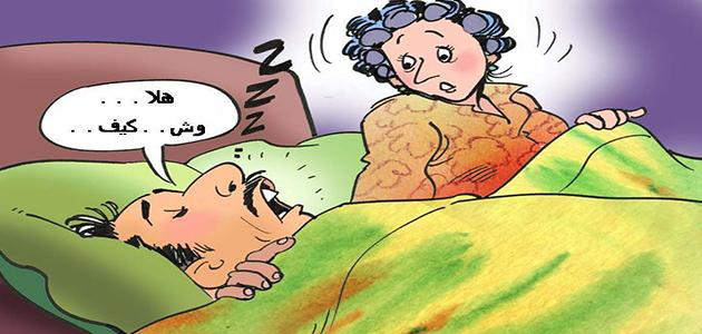 أسباب الكلام أثناء النوم: فهم التكلُم النومي