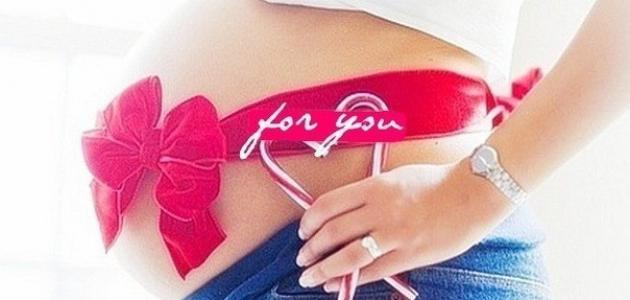 طرق الحمل ببنت: استراتيجيات وتفاصيل