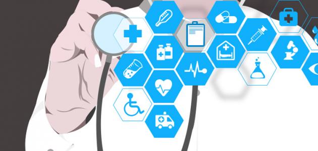 أهمية الصحة الجسميّة وكيفية الحفاظ عليها