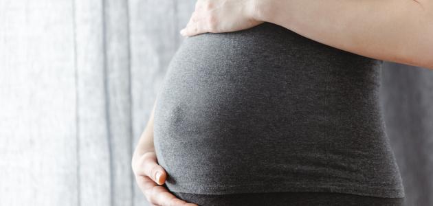 تسمم الحمل: الأسباب والأعراض والعلاج