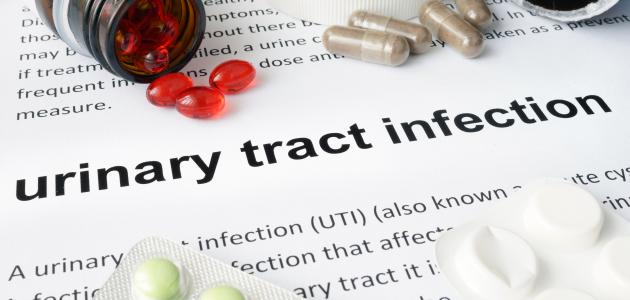 التهاب المسالك البولية لدى الحامل: الأسباب والعلاج والوقاية