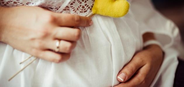 مراقبة حركة الجنين خلال الحمل