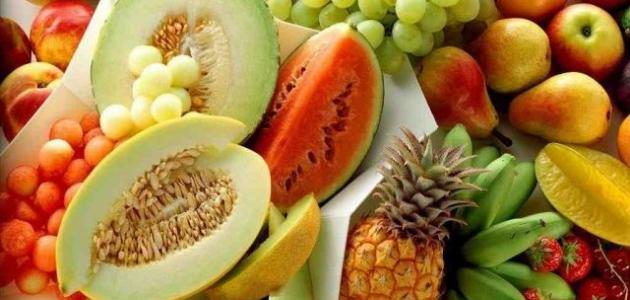 فوائد الفواكه والخضروات وتأثيرها على الصحة