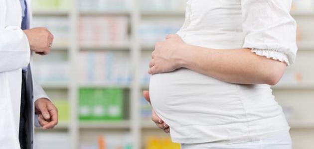 أهمية فيتامين د خلال فترة الحمل