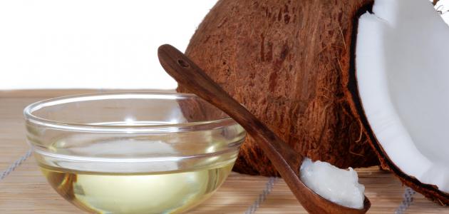 فوائد زيت جوز الهند وتأثيراته الصحية